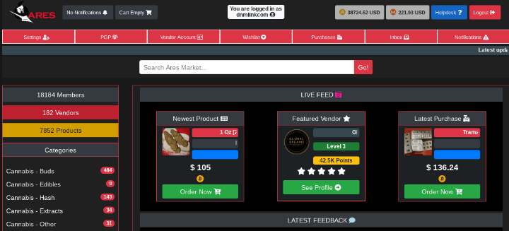 Ares Market screenshot